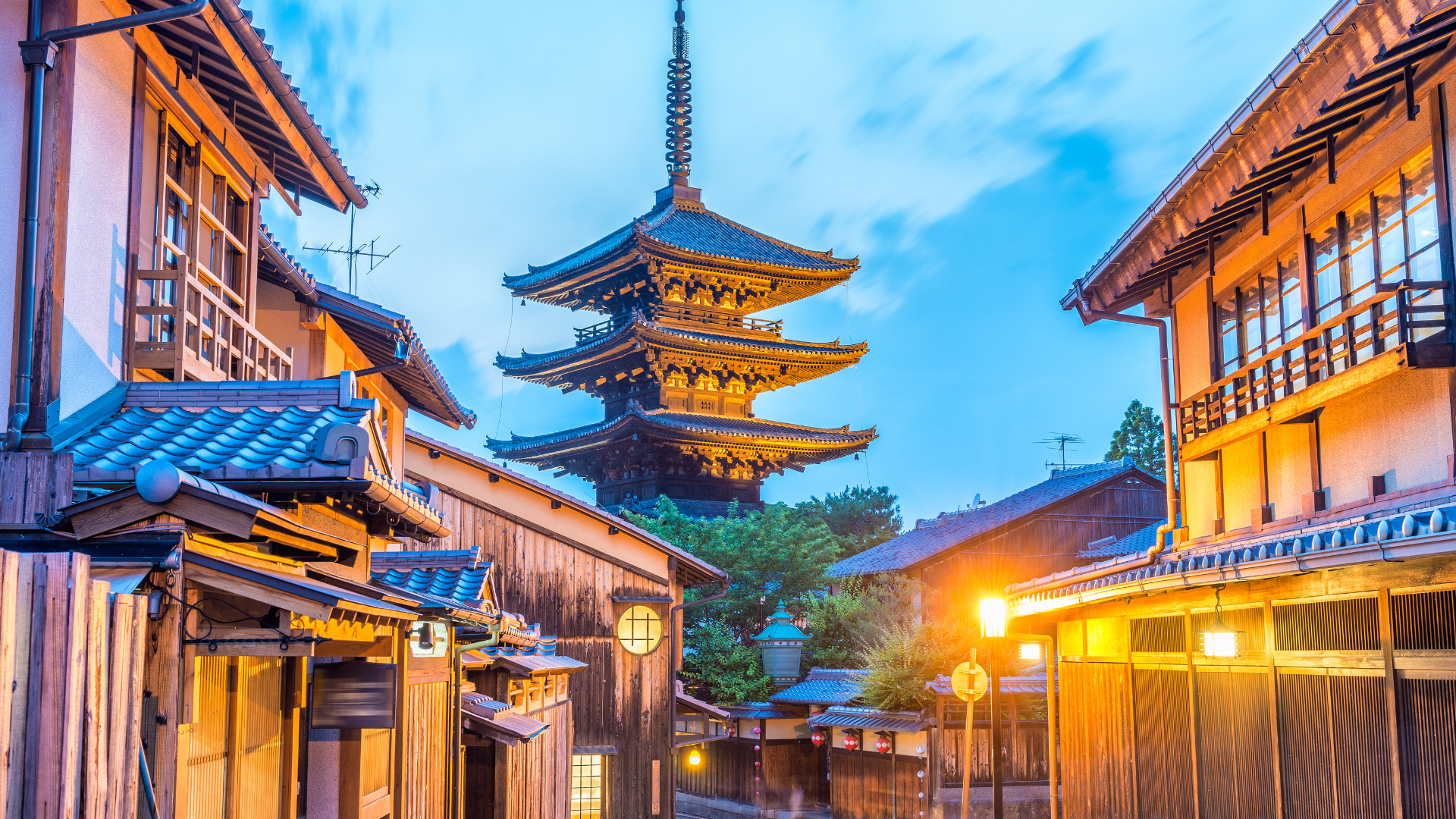 Kyoto evening streets Gion