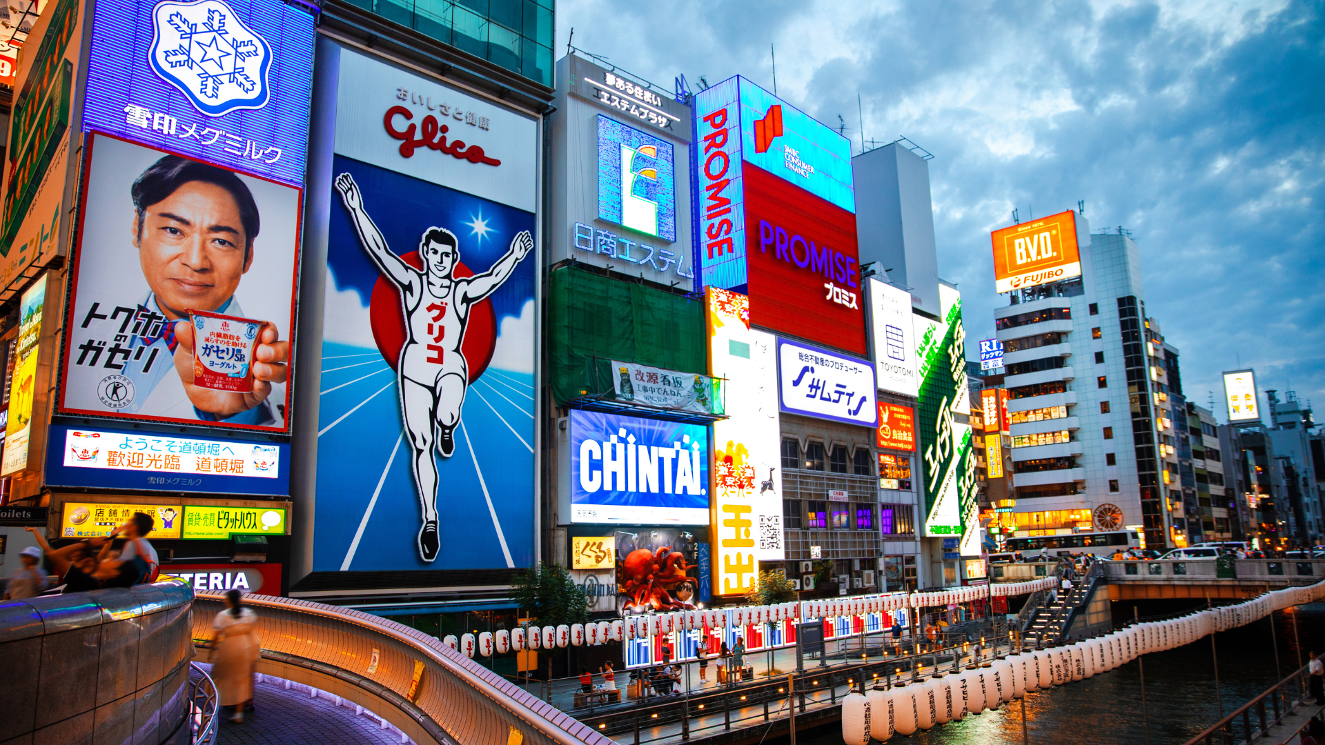 Osaka cityscape and food culture